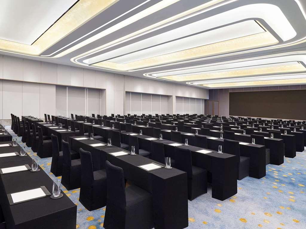 Hotel Naru Seoul Mgallery Ambassador Съоръжения снимка