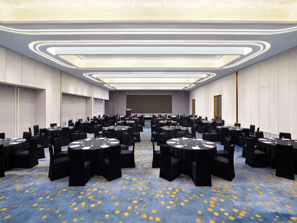Hotel Naru Seoul Mgallery Ambassador Съоръжения снимка